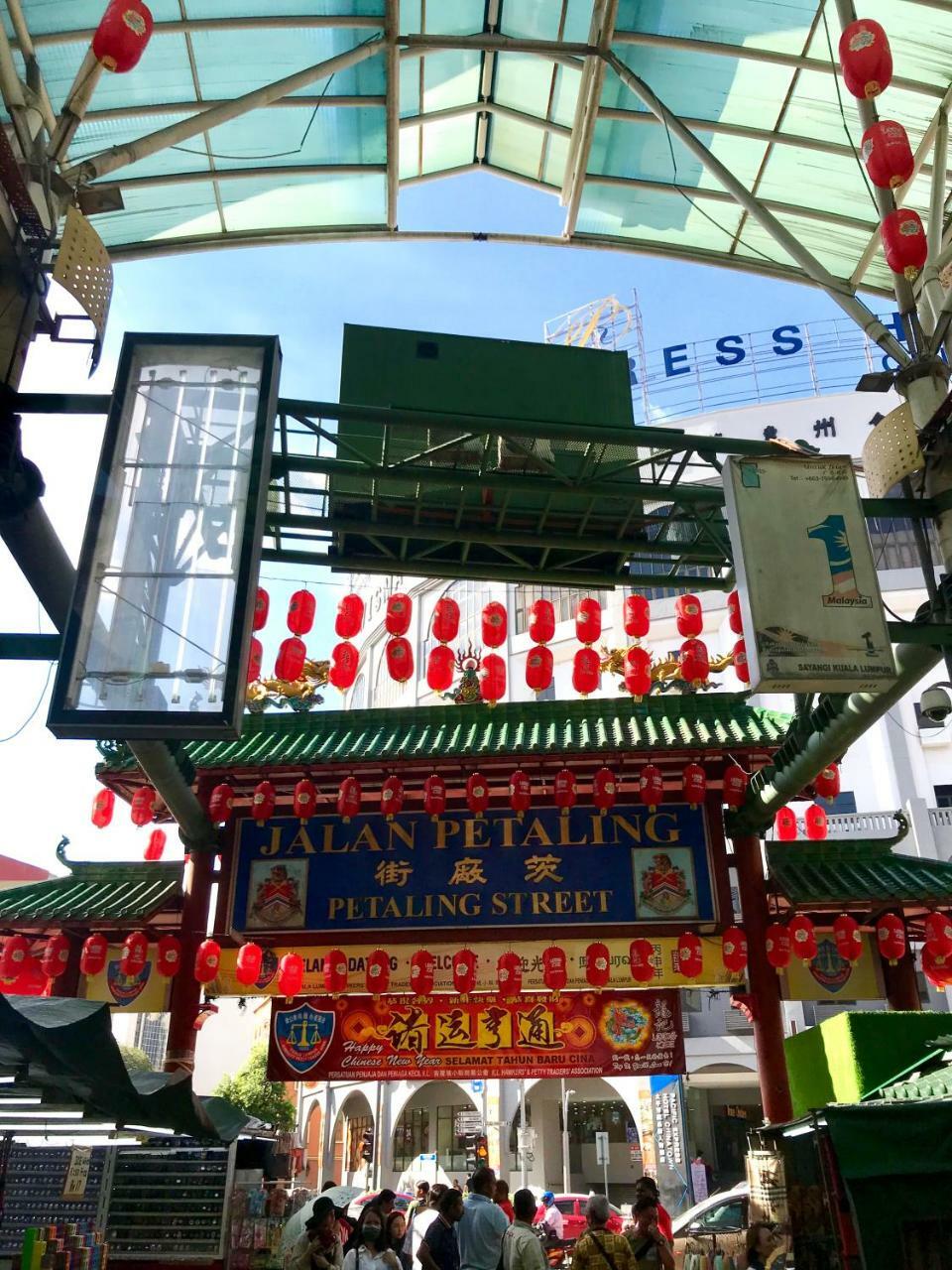 Lavana Hotel, Chinatown Kuala Lumpur Esterno foto